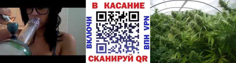 Купить наркотики сайты Соликамск APVP  Марихуана  Cocaine  МЕФ  ГАШ 