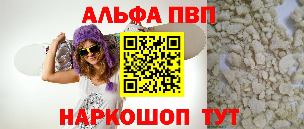 ГАШ Соликамск