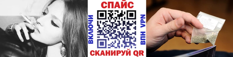 БУТИРАТ оксибутират  Соликамск 