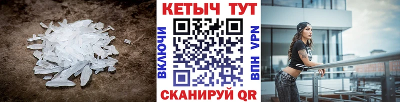 цены наркотик  Соликамск  мориарти формула  КЕТАМИН ketamine 