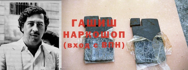 дурь Абинск