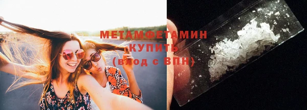 PSILOCYBIN Абдулино