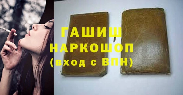 дурь Абинск