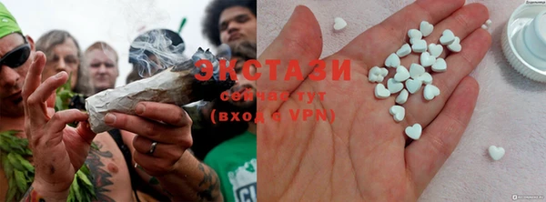 PSILOCYBIN Абдулино