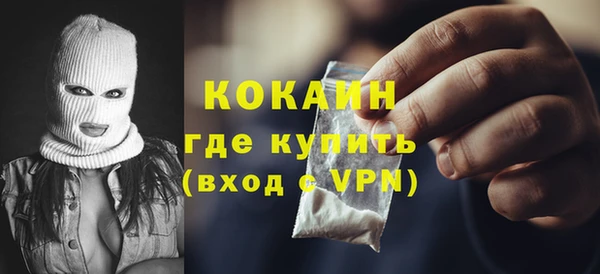 PSILOCYBIN Абдулино