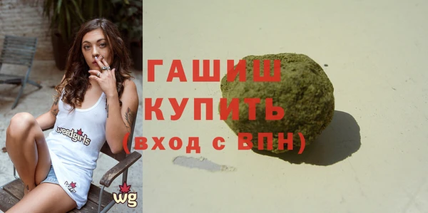 PSILOCYBIN Абдулино