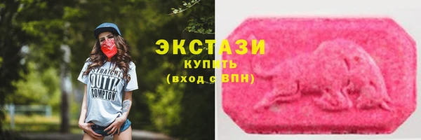 PSILOCYBIN Абдулино