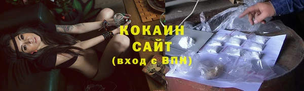 дурь Абинск