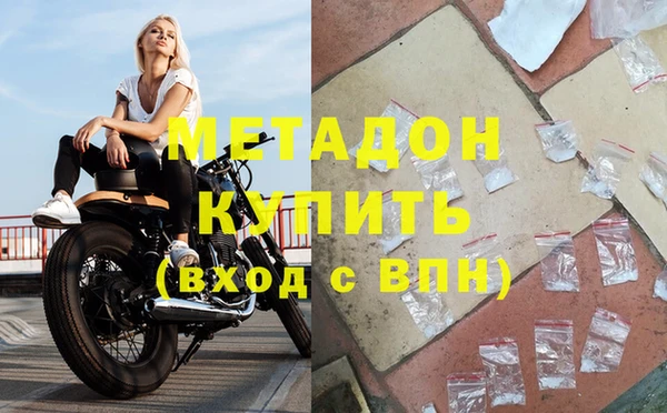 дурь Абинск