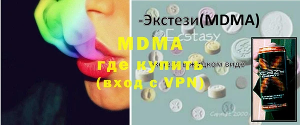apvp Алексеевка