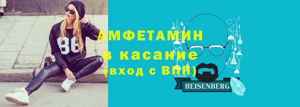 дурь Абинск