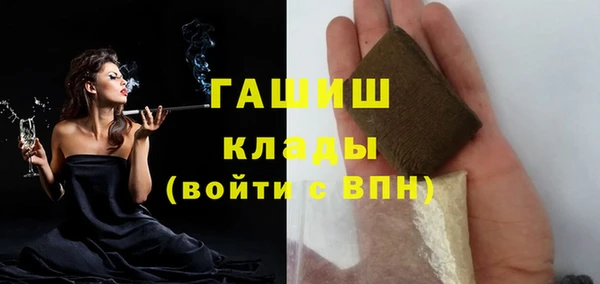 PSILOCYBIN Абдулино