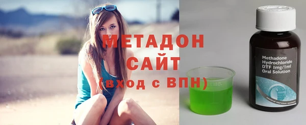 PSILOCYBIN Абдулино