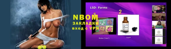 дурь Абинск