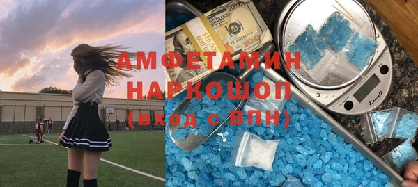 PSILOCYBIN Абдулино
