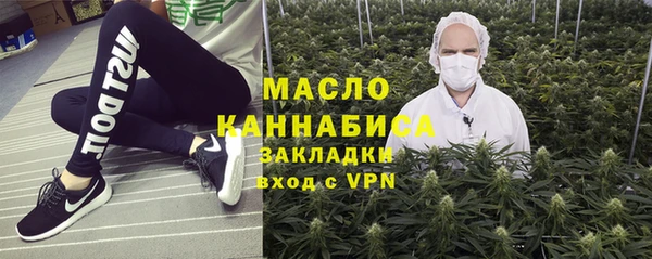 PSILOCYBIN Абдулино