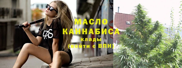 PSILOCYBIN Абдулино