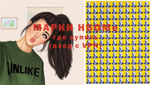 дурь Абинск