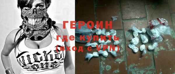 PSILOCYBIN Абдулино