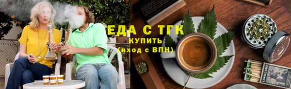 PSILOCYBIN Абдулино