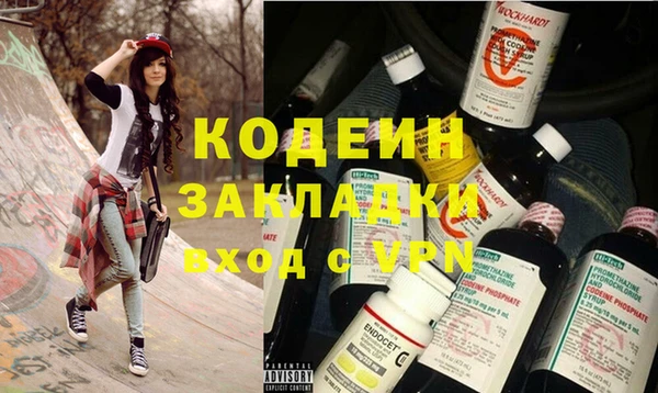 дурь Абинск