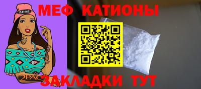 экстази Коммунар