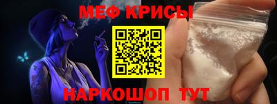 MDMA Premium VHQ Конаково