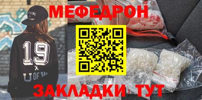 бутик Тула