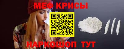 MDMA Premium VHQ Конаково