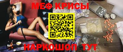 ALPHA-PVP Комсомольск-на-Амуре
