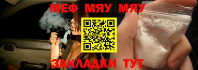 MDMA Premium VHQ Конаково