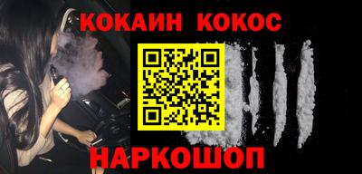 экстази Коммунар