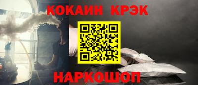 экстази Коммунар
