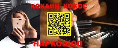 экстази Коммунар