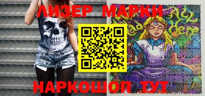 экстази Коммунар