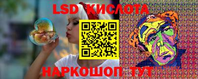 MDMA Premium VHQ Конаково