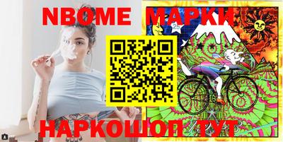 экстази Коммунар