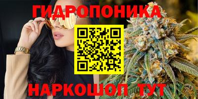 MDMA Premium VHQ Конаково