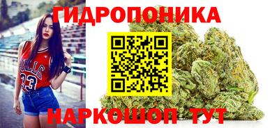 экстази Коммунар