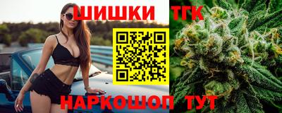 ALPHA-PVP Комсомольск-на-Амуре