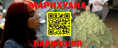 ALPHA-PVP Комсомольск-на-Амуре