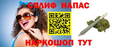 ALPHA-PVP Комсомольск-на-Амуре