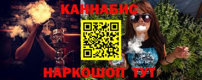 ALPHA-PVP Комсомольск-на-Амуре