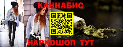 MDMA Premium VHQ Конаково