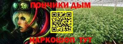 MDMA Premium VHQ Конаково
