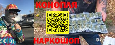 экстази Коммунар