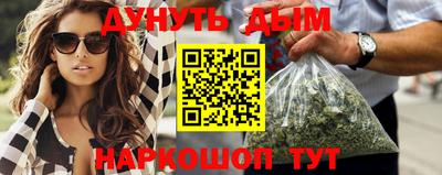 экстази Коммунар