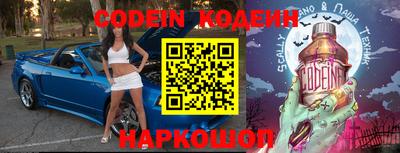 MDMA Premium VHQ Конаково