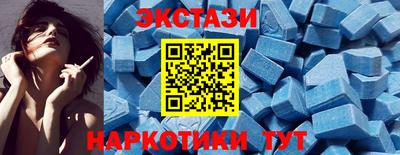 MDMA Premium VHQ Конаково