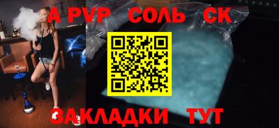MDMA Premium VHQ Конаково
